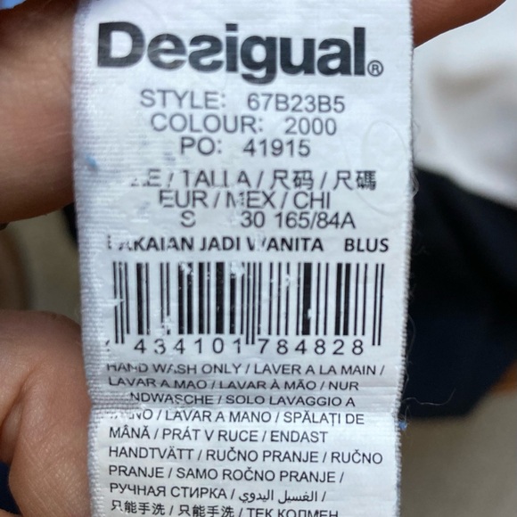 Desigual Black and White Geometric Sleeveless Top - Picture 6 of 6